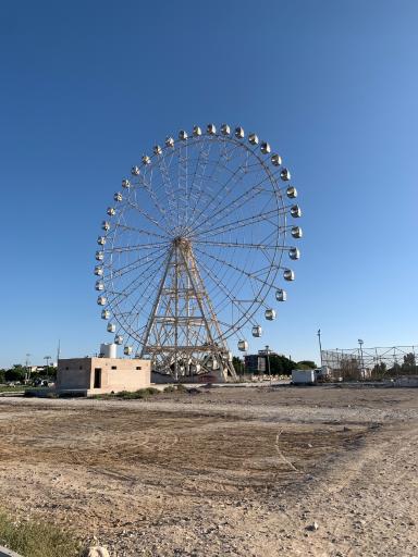 شهربازی سرزمین آفتاب بوشهر