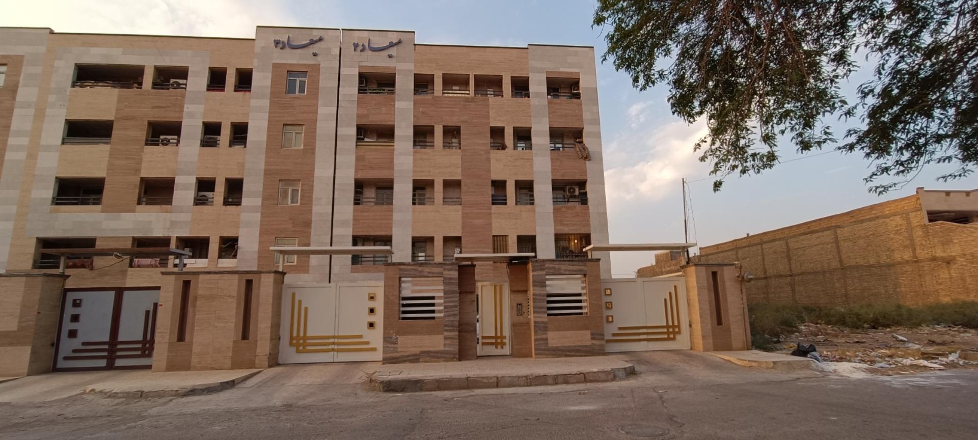 عکس مجتمع میعاد سه