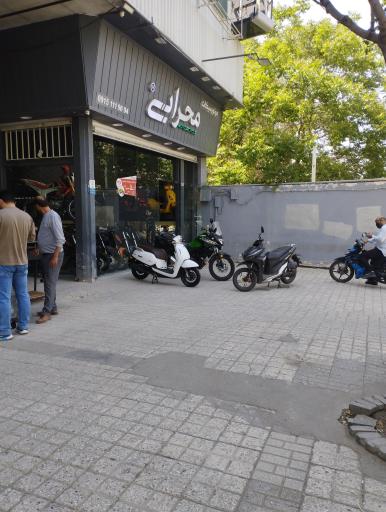 عکس موتورسیکلت محرابی