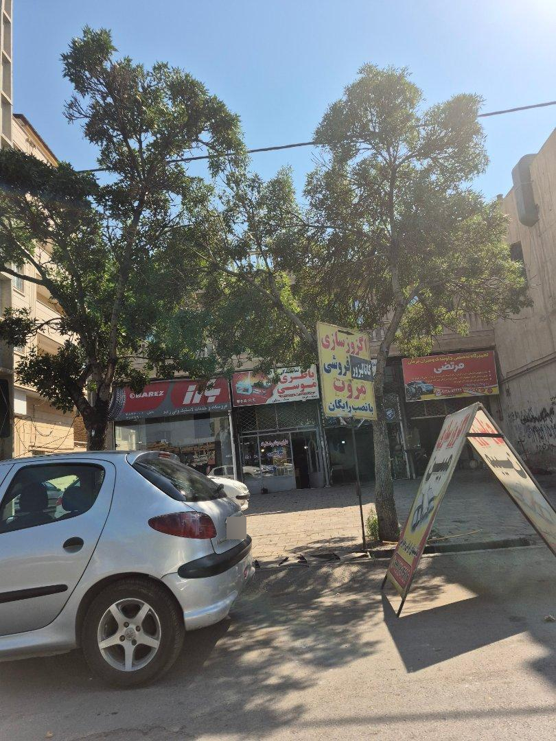 عکس نمایندگی باطری موسی