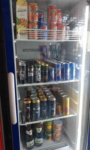 عکس سوپرمارکت و ته لنجی ریشهر