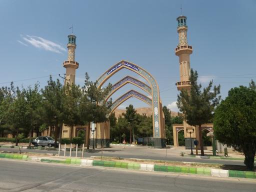 عکس گلزار شهدای شاهرود