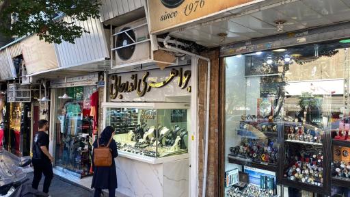 جواهری اندرجانی