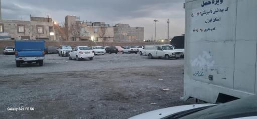 عکس پارکینگ عمومی مصطفی -شهرک ۱۱۰