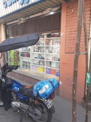 عکس چاپ مطهری