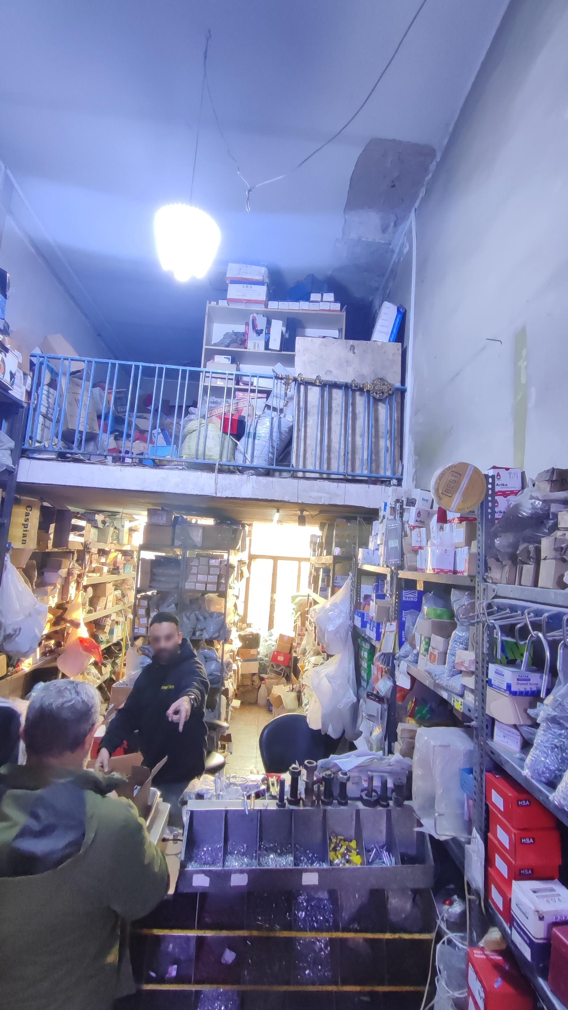 عکس پیچ گستر