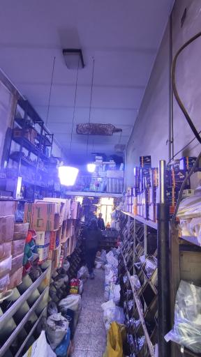 عکس پیچ گستر