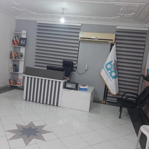 آموزشگاه زبان خارجه طاها