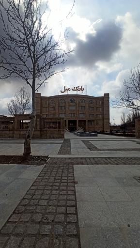 عکس سنتر بانک مبل 