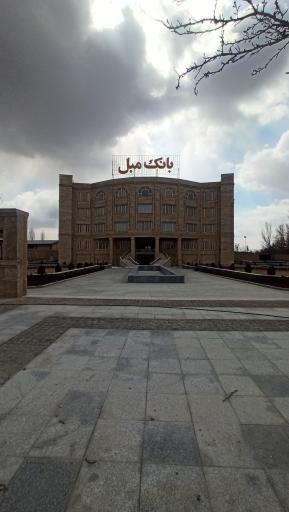 عکس سنتر بانک مبل 