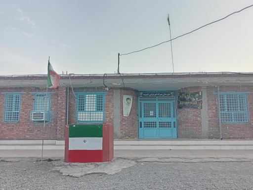 عکس مدرسه غیردولتی اندیشه