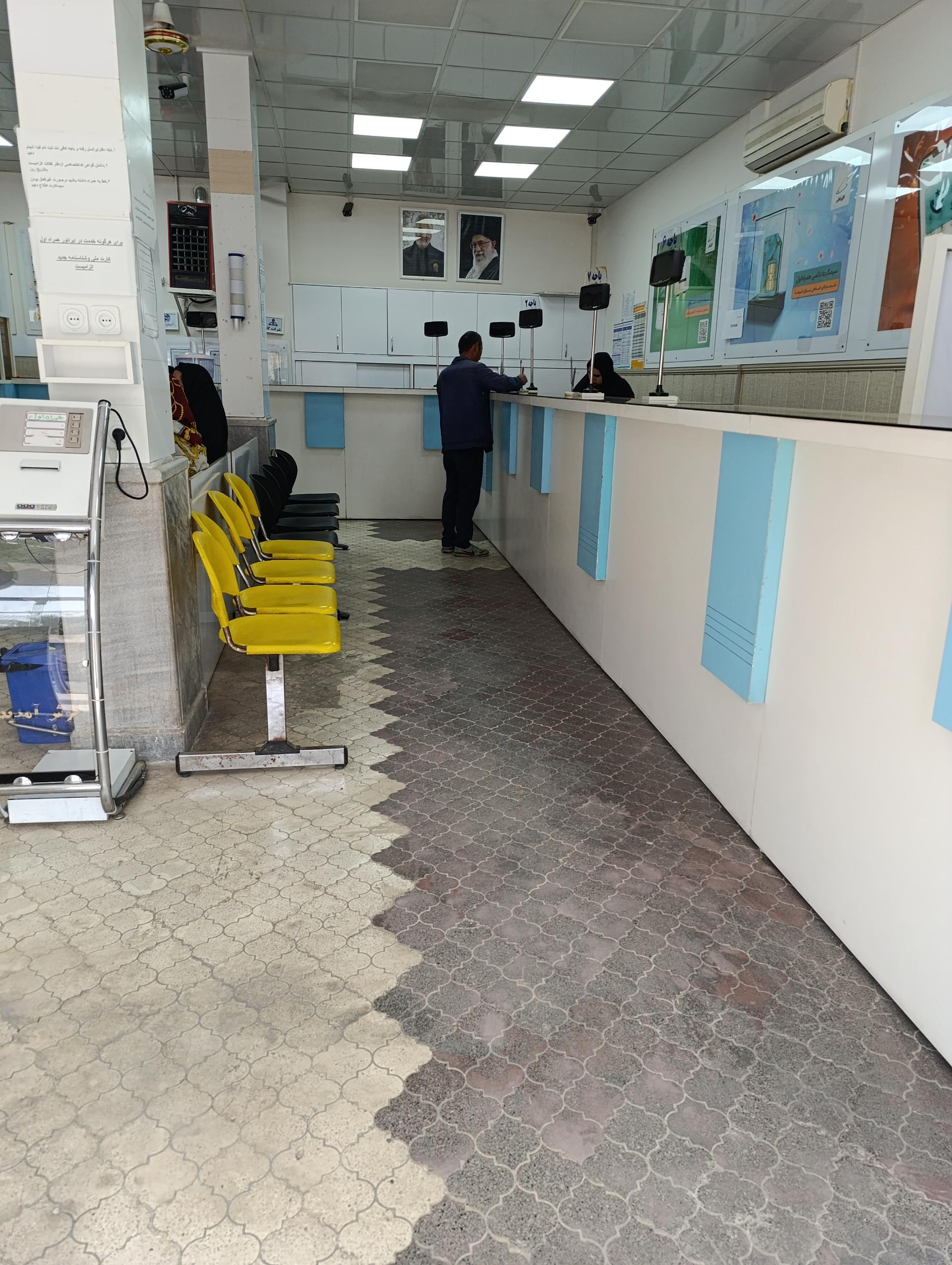 عکس دفتر پیشخوان همراه اول