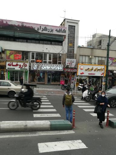 عکس آش حلیم و کباب قورچی