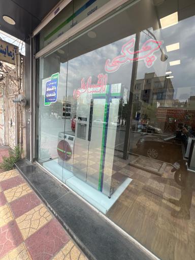 عکس نمایندگی اسنوا و دوو تهرانپارس