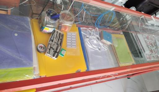 عکس کافی نت سید هاشمی شعبه 2