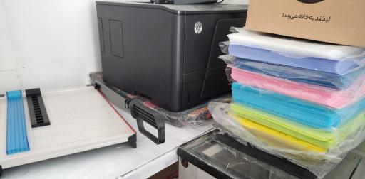 کافی نت سید هاشمی شعبه 2