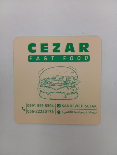 عکس ساندویچ سزار