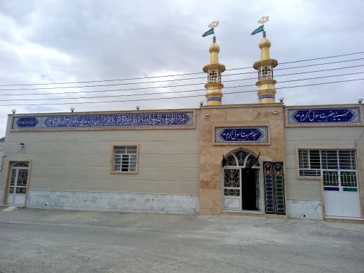 عکس مسجد حضرت رسول اکرم (ص)