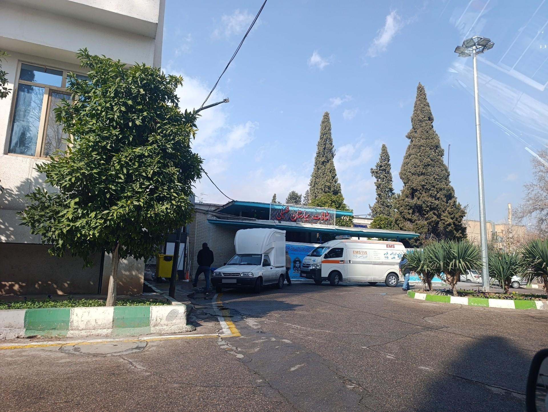 عکس بیمارستان خلیلی