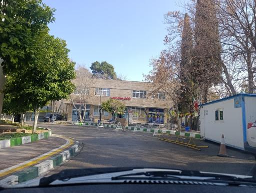 عکس بیمارستان خلیلی