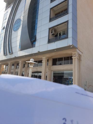 عکس فروشگاه مرکزی تعاونی مصرف کارکنان فولاد آلیاژی ایران