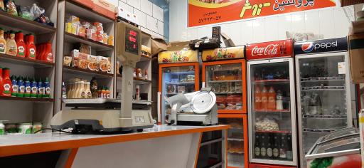 عکس فروشگاه پروتئینی محمودی((سروش))