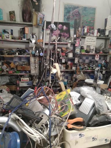 عکس فروشگاه محمد مشهدی