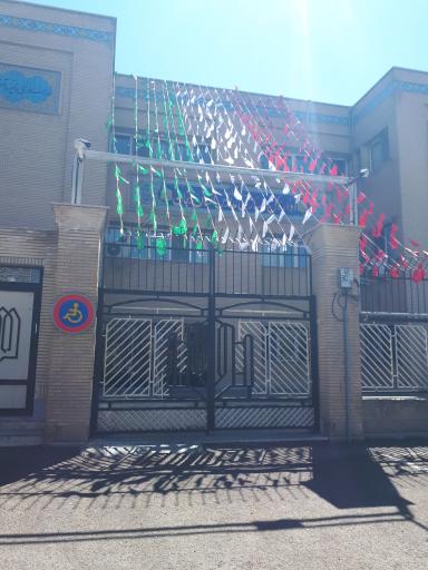 عکس اداره کل نوسازی مدارس زنجان