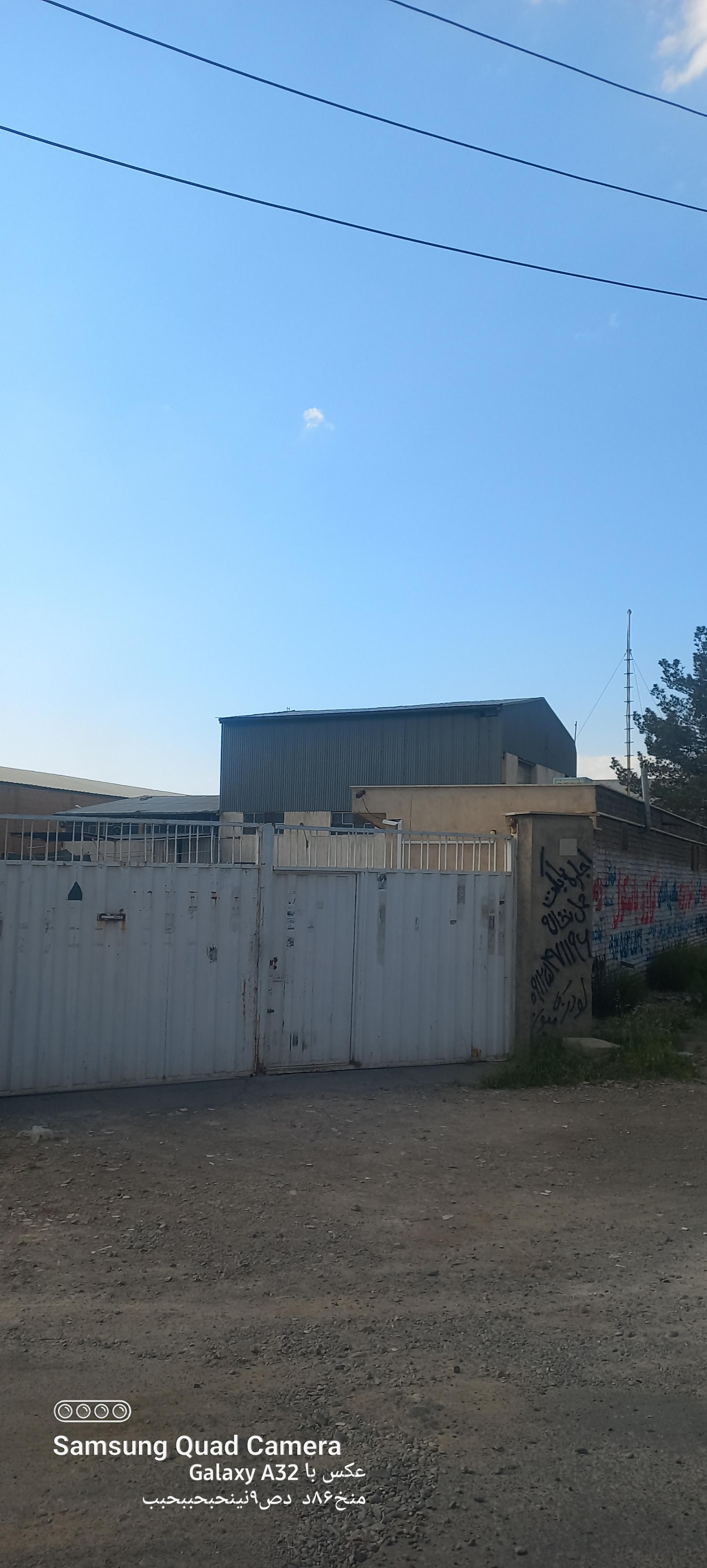 عکس کارخانه آرد گل ذرت