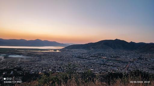 عکس بام مریوان