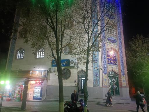 عکس مسجد فاطمه الزهرا (س)