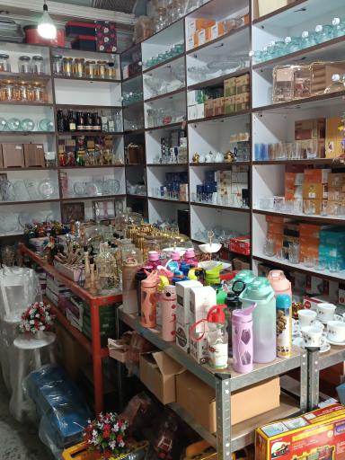 عکس پلاسکو بزرگ سهیل حبیبی