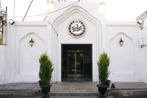 عکس رستوران صاحبقران