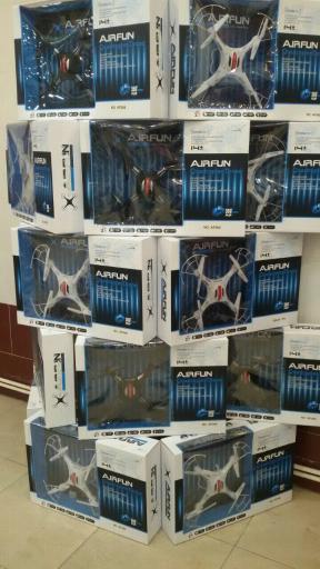 عکس فروشگاه مدلهای کنترلی جزیره آرسی