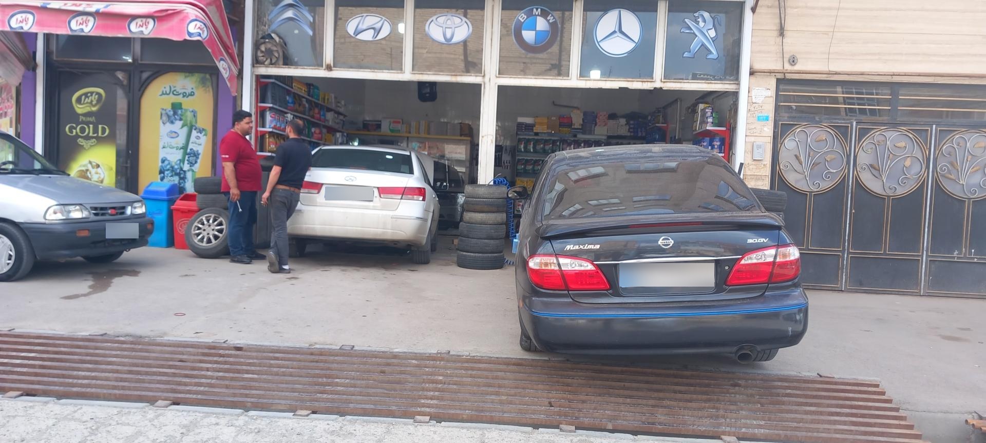 عکس اتو سرویس پرشین 