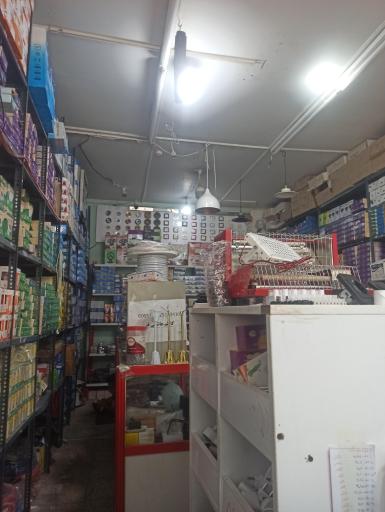 عکس الکتریکی فراز