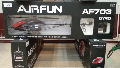 عکس فروشگاه مدلهای کنترلی جزیره آرسی