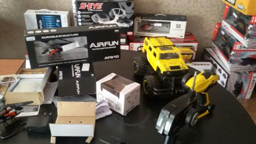 عکس فروشگاه مدلهای کنترلی جزیره آرسی