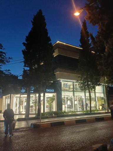 عکس دفتر معماری مهندس نریمان کریم زاده