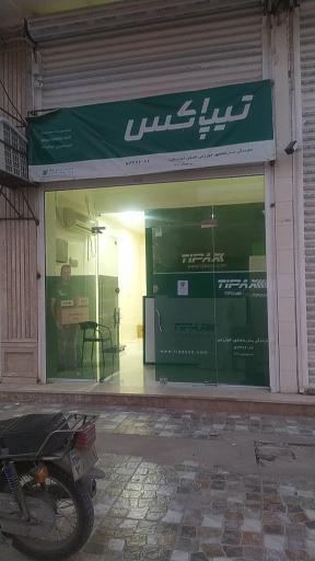 عکس تیپاکس بندر ماهشهر 