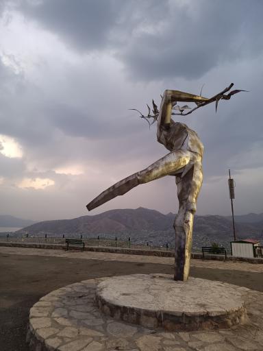 عکس بام مریوان