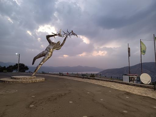 عکس بام مریوان