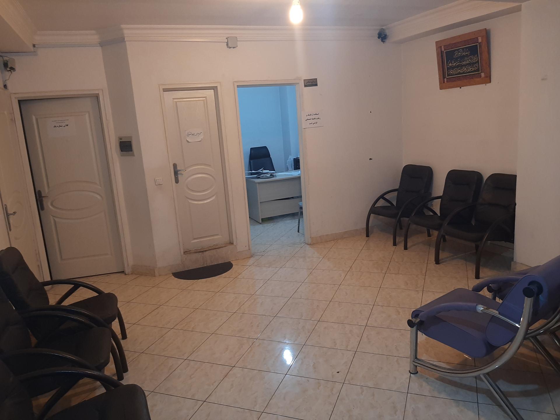 عکس مرکز  همراه(آموزشی،  روانشناسی  و توانبخشی)