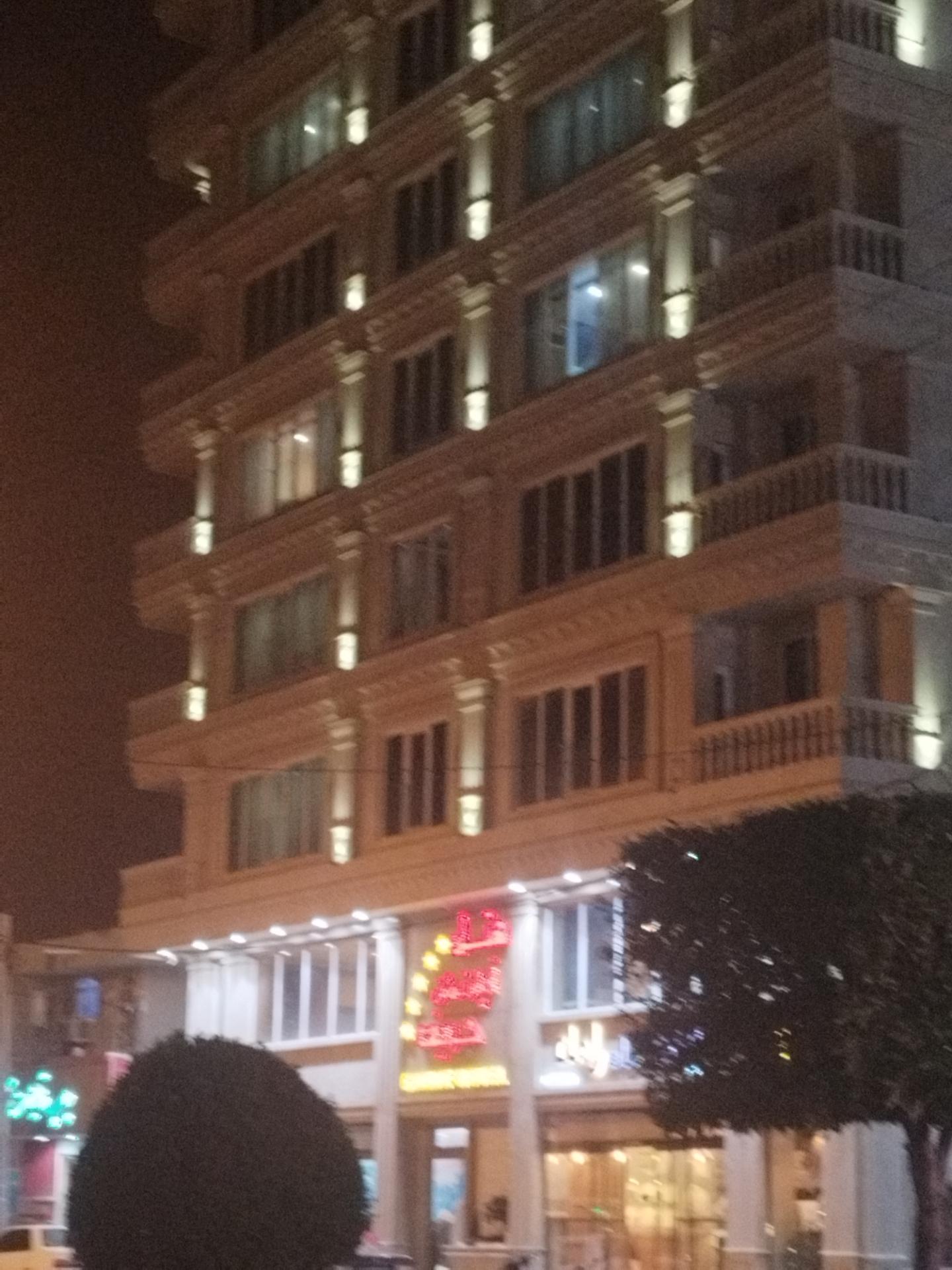 عکس هتل اپارتمان چریف