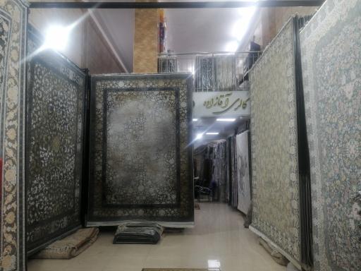 عکس قصر فرش آقازاده