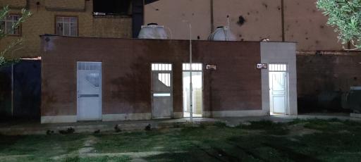 عکس سرویس بهداشتی