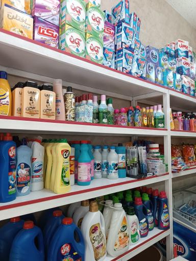 عکس هایپر مارکت پدروپسر