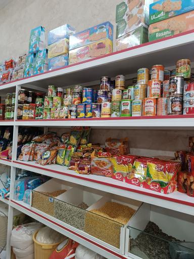 عکس هایپر مارکت پدروپسر