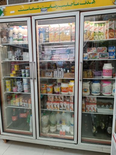 عکس هایپر مارکت پدروپسر