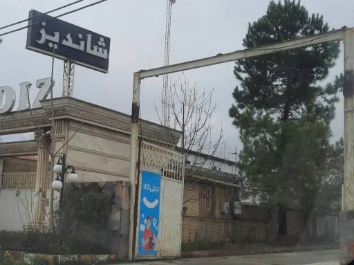 عکس انبار دیجی کالا 